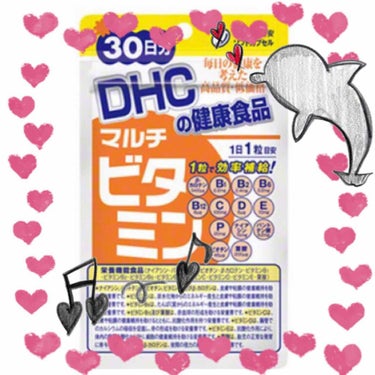 ✨マルチビタミン　DHC商品✨

私のお気に入りです💖💖💖

30日分350円程度で購入できます🙋‍♀️💴

ビタミンには、AやB.C.D.Eなどなど沢山の種類があり、一つ二つのお野菜や果物では摂取出来