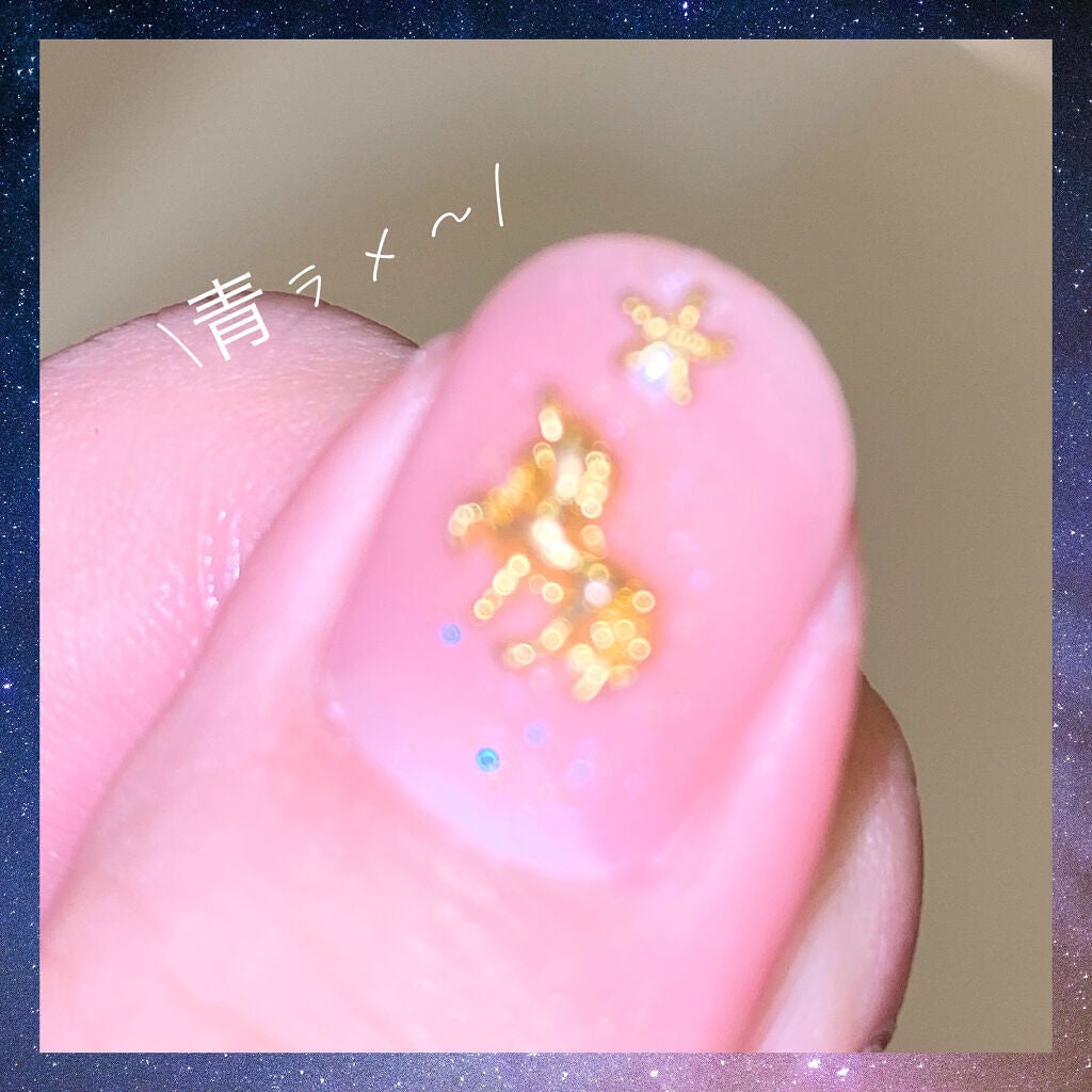 ウィークリージェル/HOMEI/ジェルネイルを使ったクチコミ(4枚目)