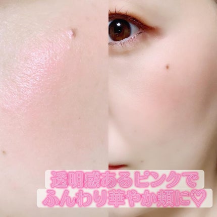 グロウフルールチークス/キャンメイク/パウダーチークを使ったクチコミ(2枚目)