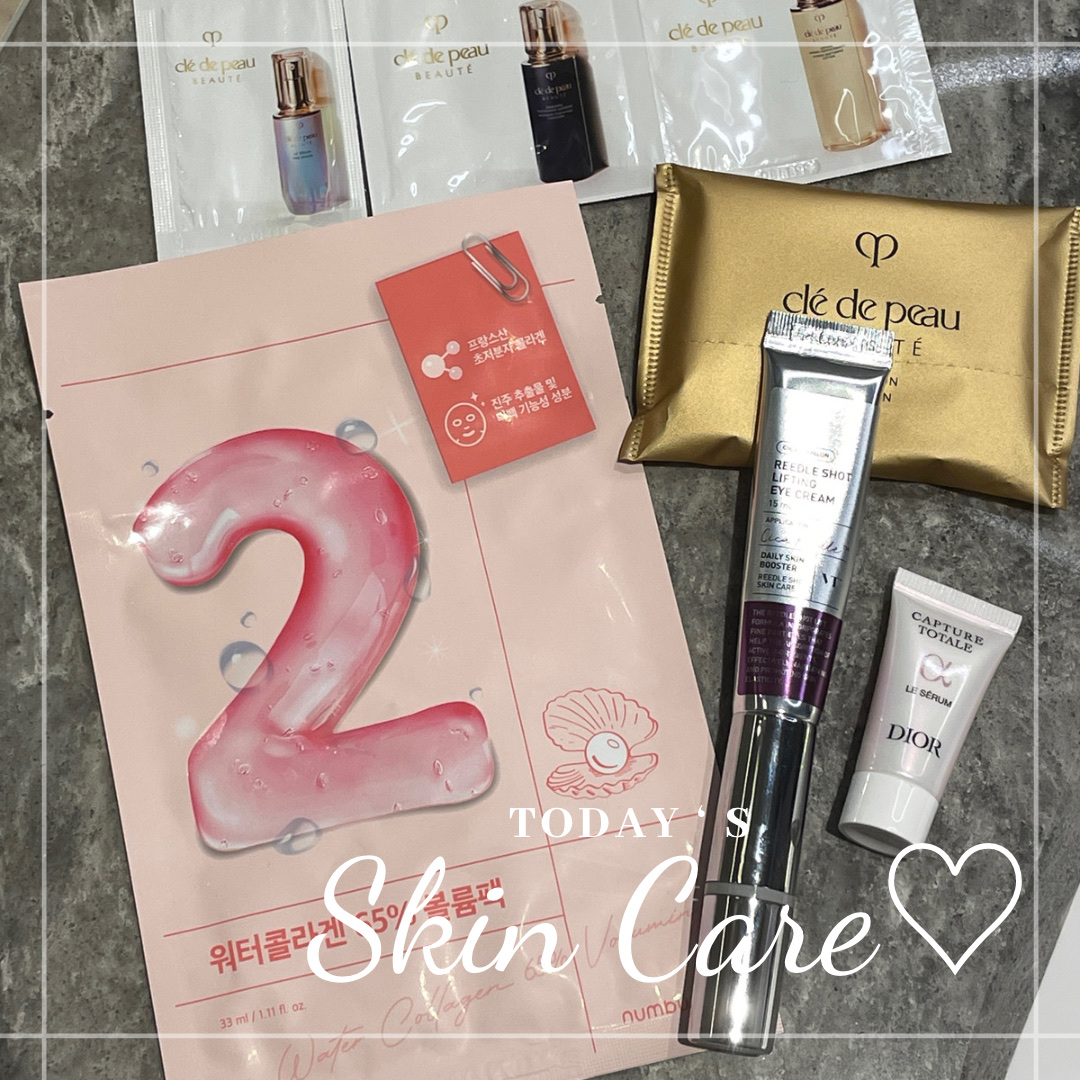 クレ・ド・ポー ボーテ ル・セラム/クレ・ド・ポー ボーテ/美容液を使ったクチコミ（1枚目）