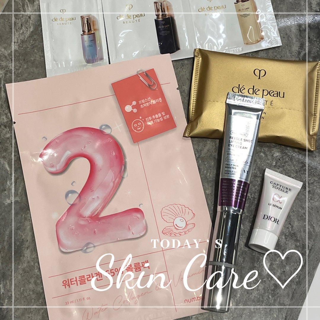 ローションイドロA n/クレ・ド・ポー ボーテ/化粧水を使ったクチコミ(1枚目)