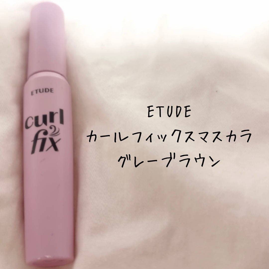 マジックティント/マジョリカ マジョルカ/マスカラを使ったクチコミ（2枚目）