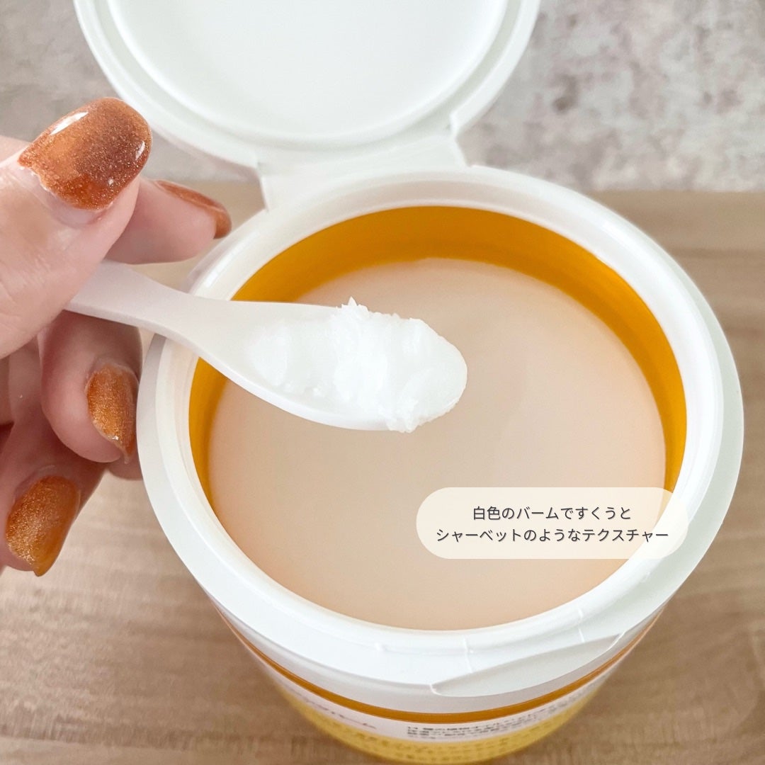 ピュアクレンジングバーム/manyo/クレンジングバームを使ったクチコミ(3枚目)