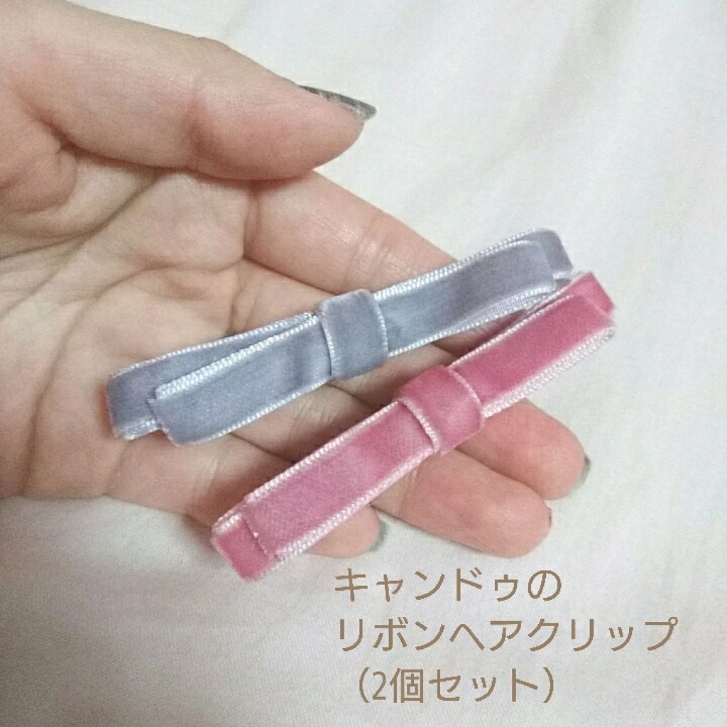 フルリフアリ くるんっと前髪カーラー/STYLE+NOBLE/ヘアケアグッズを使ったクチコミ(3枚目)