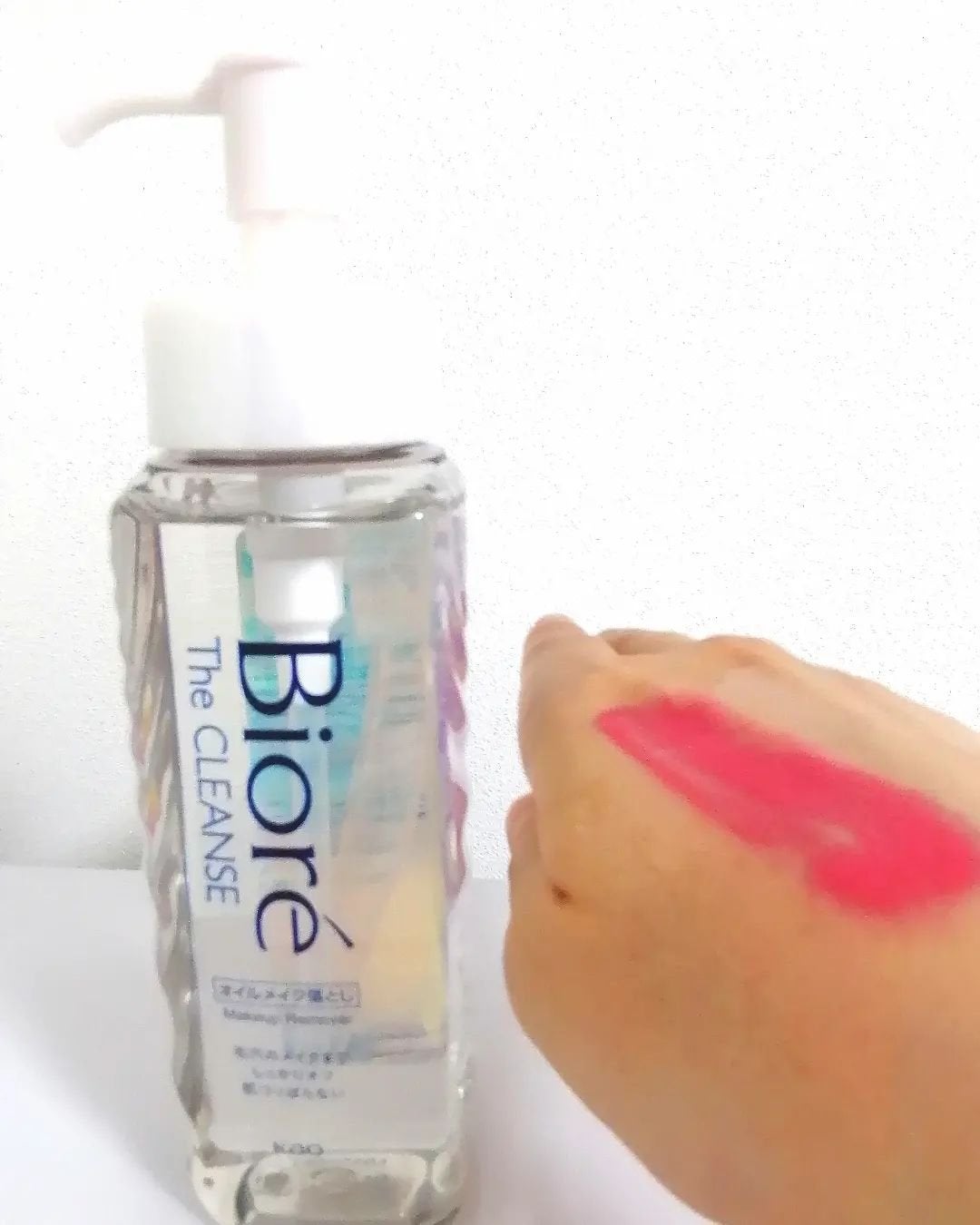 lili on LIPS 「『ビオレザクレンズオイルメイク落とし』メイク落としです手と顔は..」(4枚目)