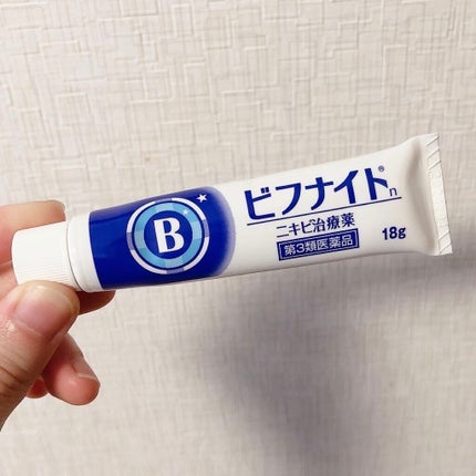 ペアアクネクリームW(医薬品)/ペア/その他を使ったクチコミ(2枚目)