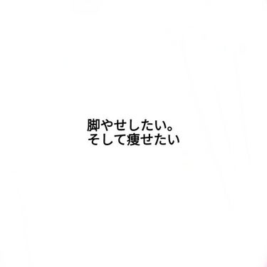 ラスティング モイスチャー スキンケア ローション(旧)/ジョンソンボディケア/ボディローションを使ったクチコミ（1枚目）