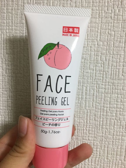 フェイスピーリングジェル ピーチの香り/DAISO/ピーリングを使ったクチコミ(1枚目)