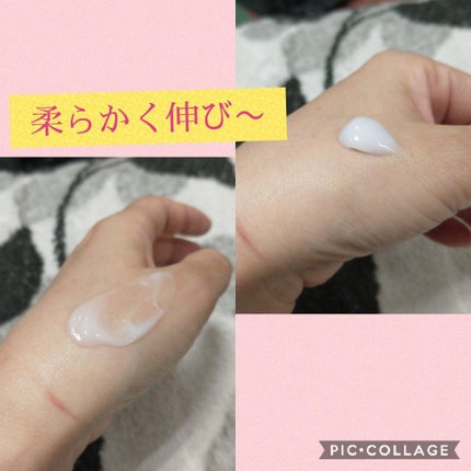 リピリピ ヘアクリーム/ripi ripi/ヘアワックス・クリームを使ったクチコミ(2枚目)