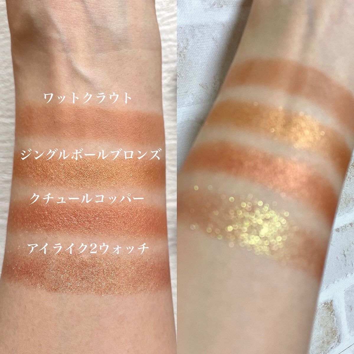 スモール アイシャドウ/M・A・C/単色アイシャドウを使ったクチコミ(3枚目)