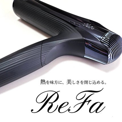 リファ ビューテック ドライヤースマート ダブル/ReFa/ドライヤーを使ったクチコミ(1枚目)