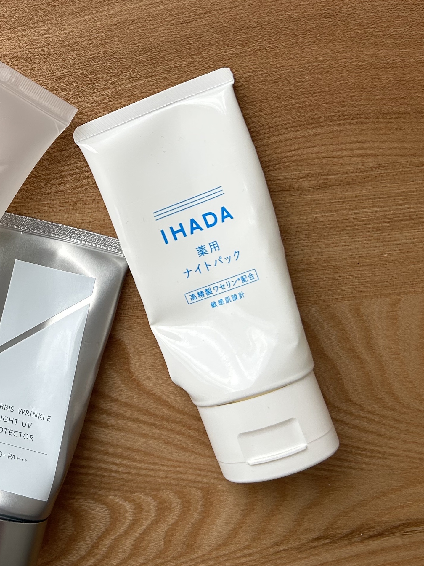 薬用ナイトパック/IHADA/フェイスクリームを使ったクチコミ（1枚目）