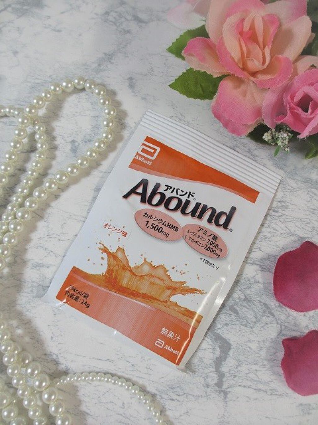 Abound(アバンド)/Abound/ボディサプリメントを使ったクチコミ(3枚目)