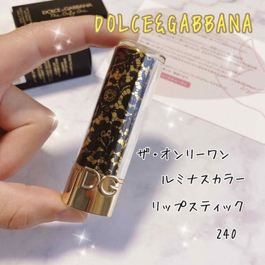 ザ・オンリーワン ルミナスカラー リップスティック/DOLCE&GABBANA BEAUTY/口紅を使ったクチコミ（1枚目）