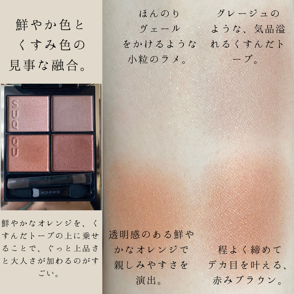 ラブ・ライナー リキッドアイライナーＲ３/ラブ・ライナー/リキッドアイライナーを使ったクチコミ（2枚目）