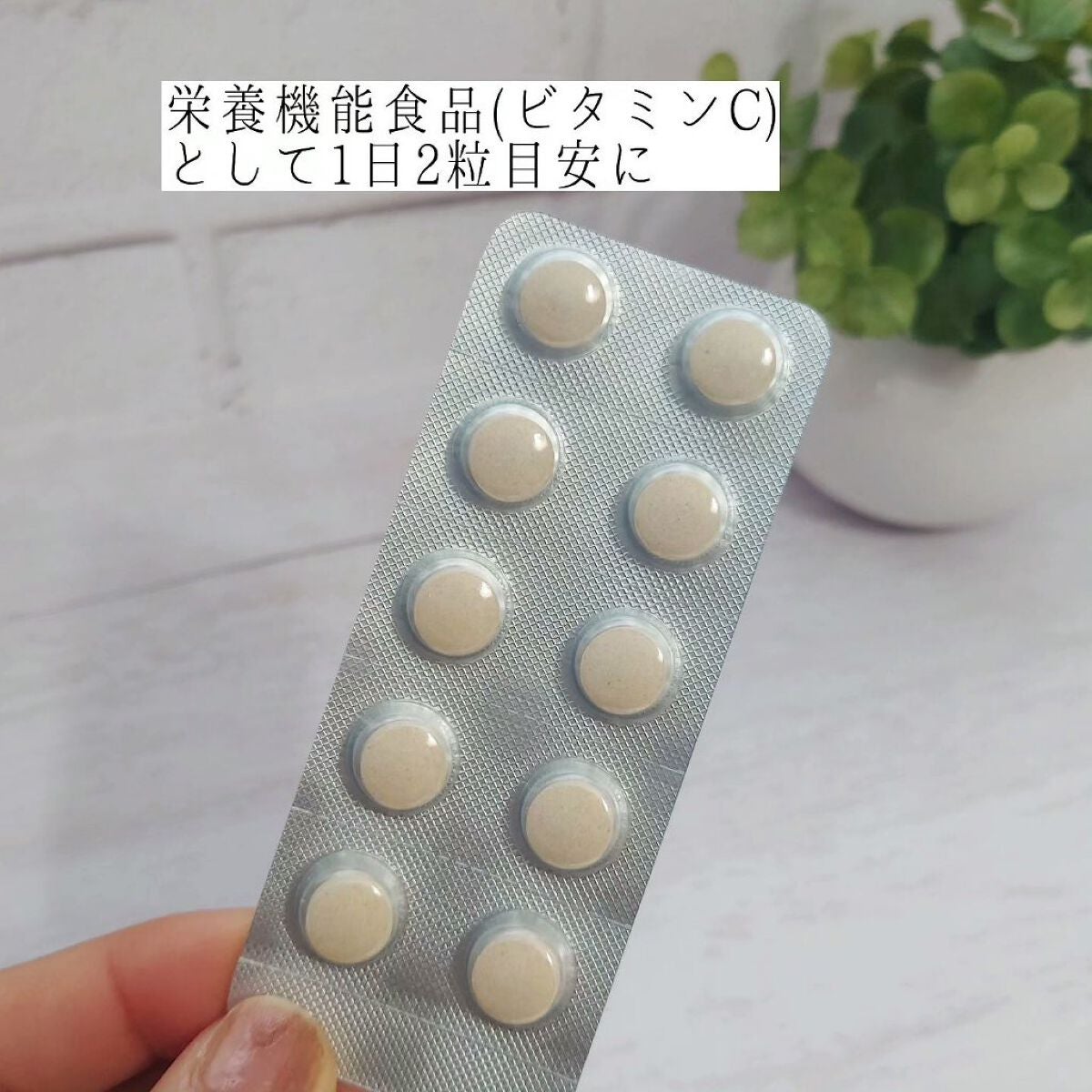 SAKIMORI/AFC/美容サプリメントを使ったクチコミ(3枚目)