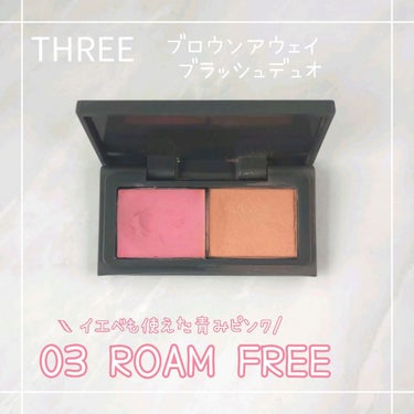 ブロウンアウェイ ブラッシュデュオ 03 ROAM FREE/THREE/ジェル・クリームチークを使ったクチコミ（1枚目）