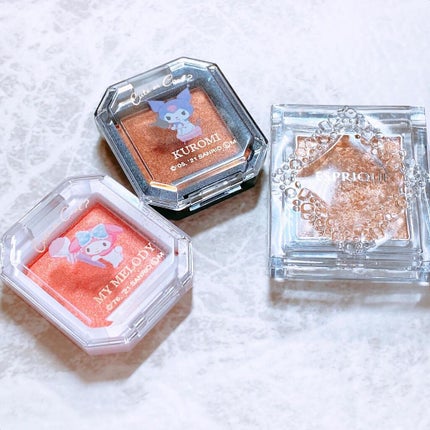 MMアイシャドウ/セリア/単色アイシャドウを使ったクチコミ(2枚目)