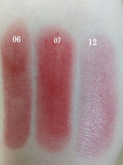 ケイト リップモンスター/KATE/口紅を使ったクチコミ(4枚目)