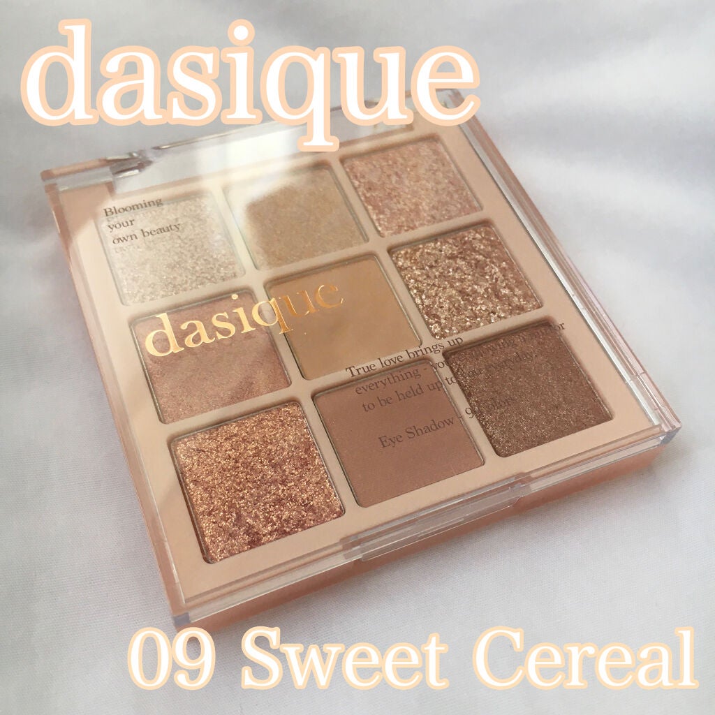 シャドウパレット/dasique/アイシャドウパレットを使ったクチコミ(1枚目)