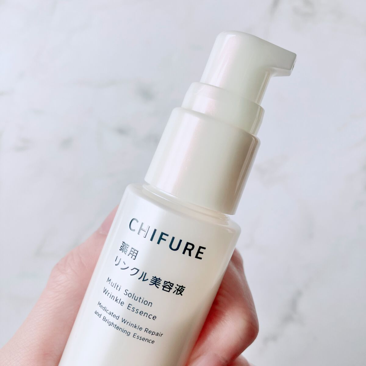 薬用 リンクル美容液/ちふれ/美容液を使ったクチコミ（2枚目）
