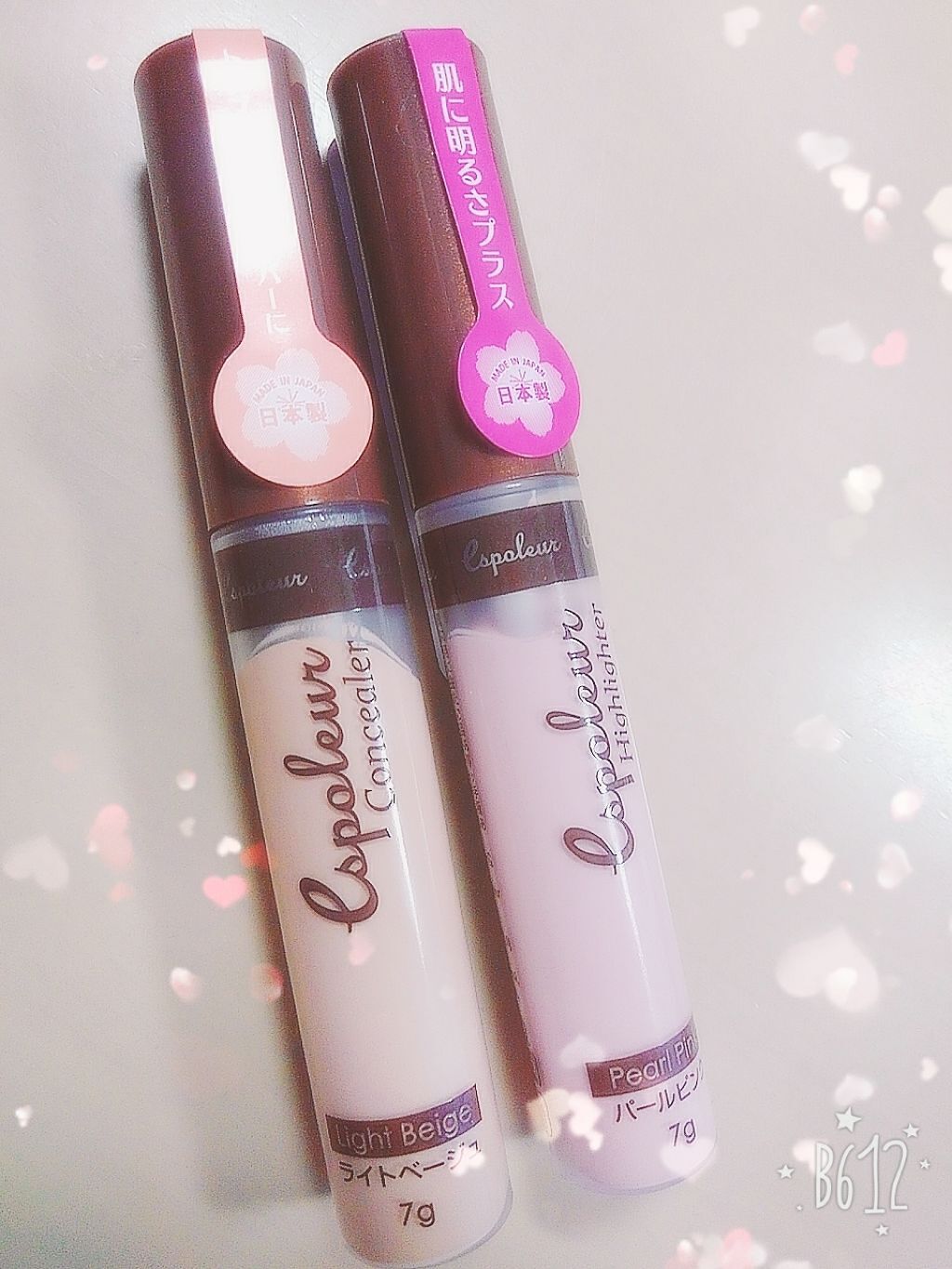 エスポルール エスポルール コンシーラー