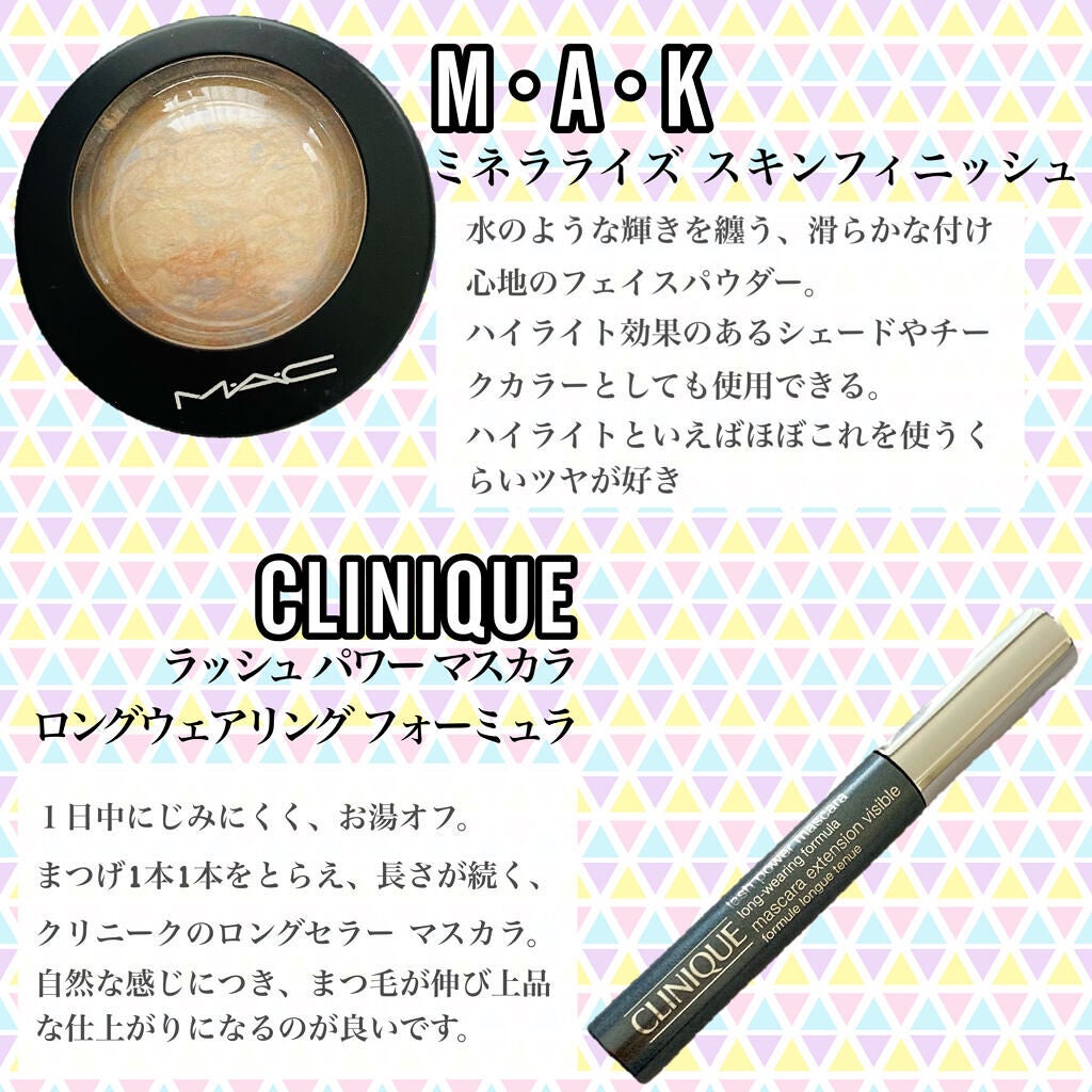 M·A·C ミネラライズ スキンフィニッシュ/M・A・C/パウダーハイライトを使ったクチコミ(3枚目)
