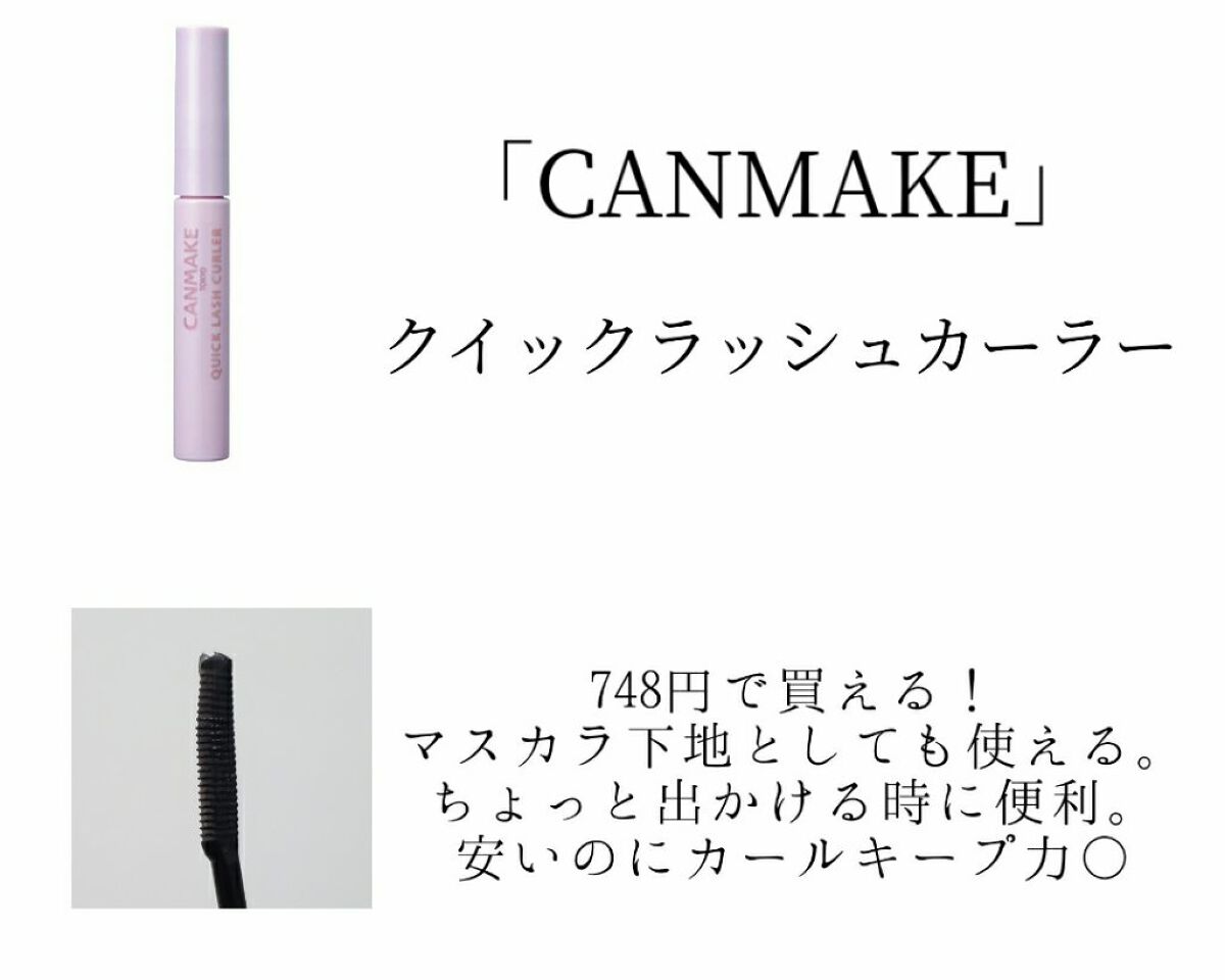 N&D パールハイライト/aZTK/パウダーハイライトを使ったクチコミ（3枚目）