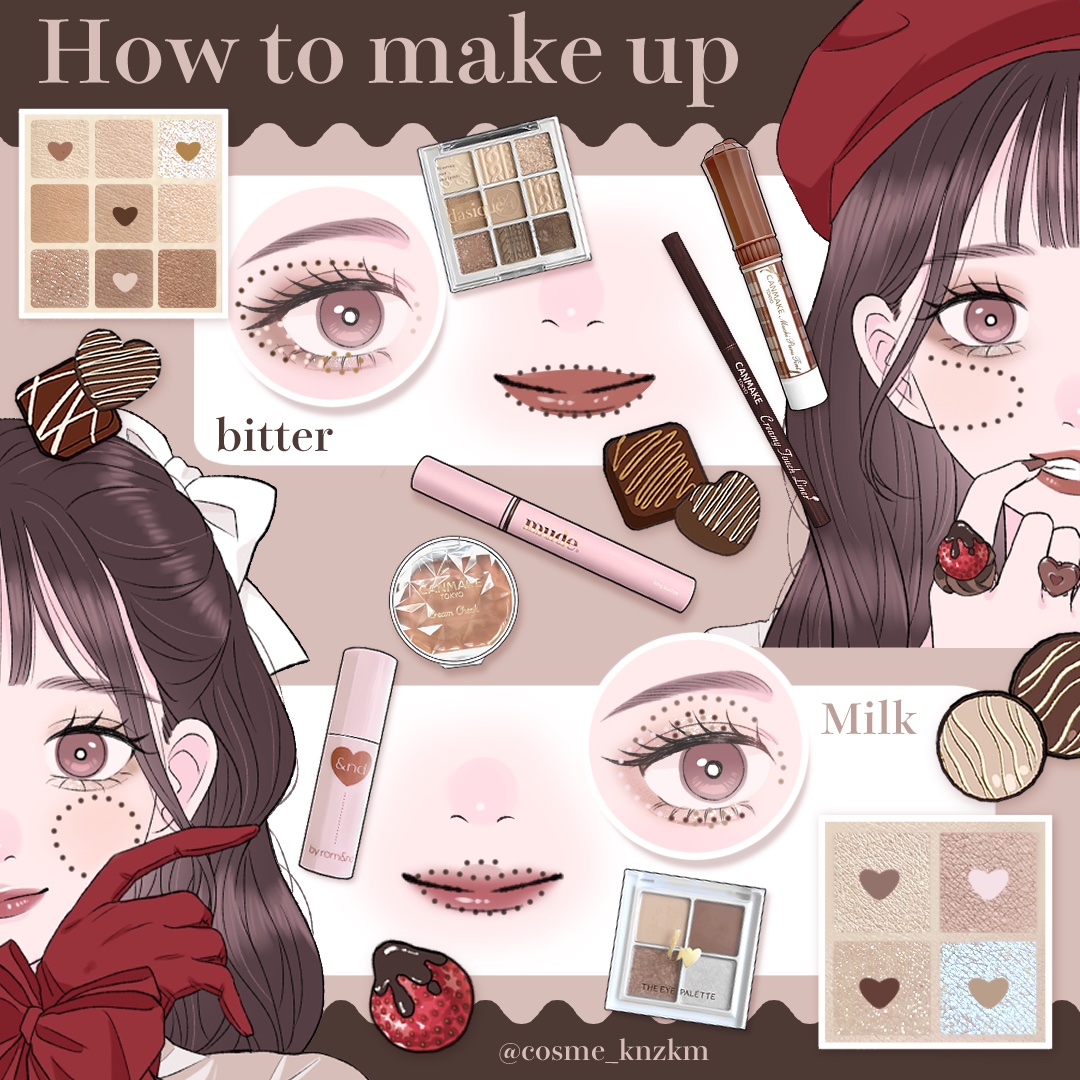 CANMAKE アイシャドウパレットとクリームチーク、ティント各種※説明必読※ CANMAKE アイシャドウパレットとクリームチーク、ティント各種