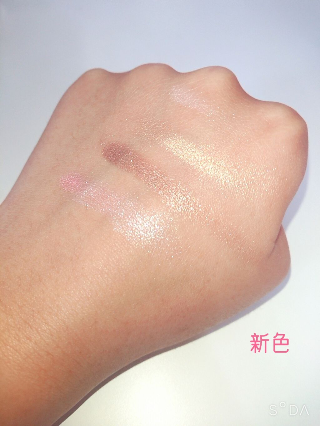 UR GLAM VELVET EYE COLOR PALETTE/U R GLAM/アイシャドウパレットを使ったクチコミ(2枚目)