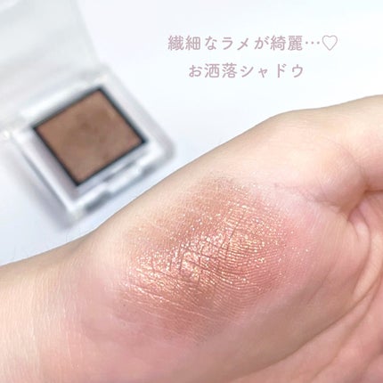 アディクション ザ アイシャドウ スパークル/ADDICTION/単色アイシャドウを使ったクチコミ(2枚目)