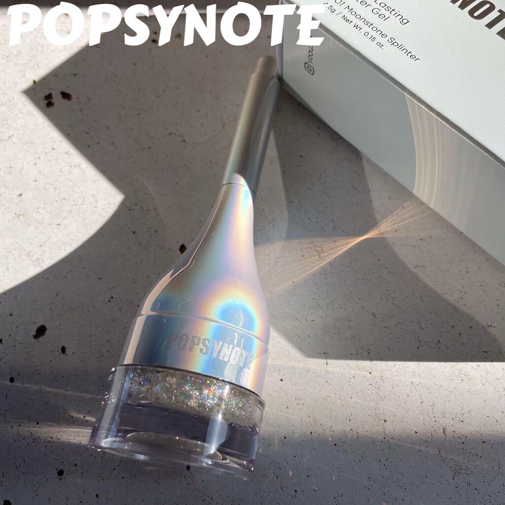 シャイラスティンググリッタージェル/POPSY NOTE/グリッターを使ったクチコミ(1枚目)