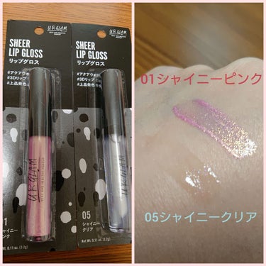 UR GLAM　SHEER LIP GLOSS シャイニークリア/U R GLAM/リップグロスを使ったクチコミ（1枚目）