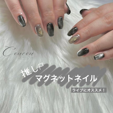 #ネイル,#マグネットネイル,#夏_ネイルのネイルデザイン