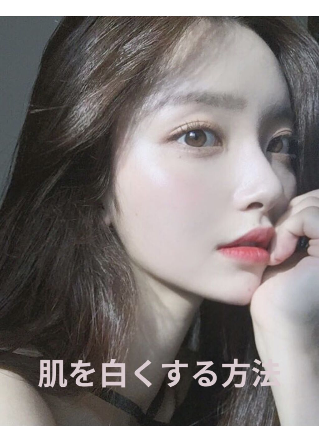 スキンアクア トーンアップUVエッセンス/スキンアクア/日焼け止めクリームを使ったクチコミ（1枚目）