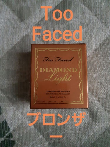 ダイヤモンドファイア ブロンザー/Too Faced/シェーディングを使ったクチコミ（1枚目）