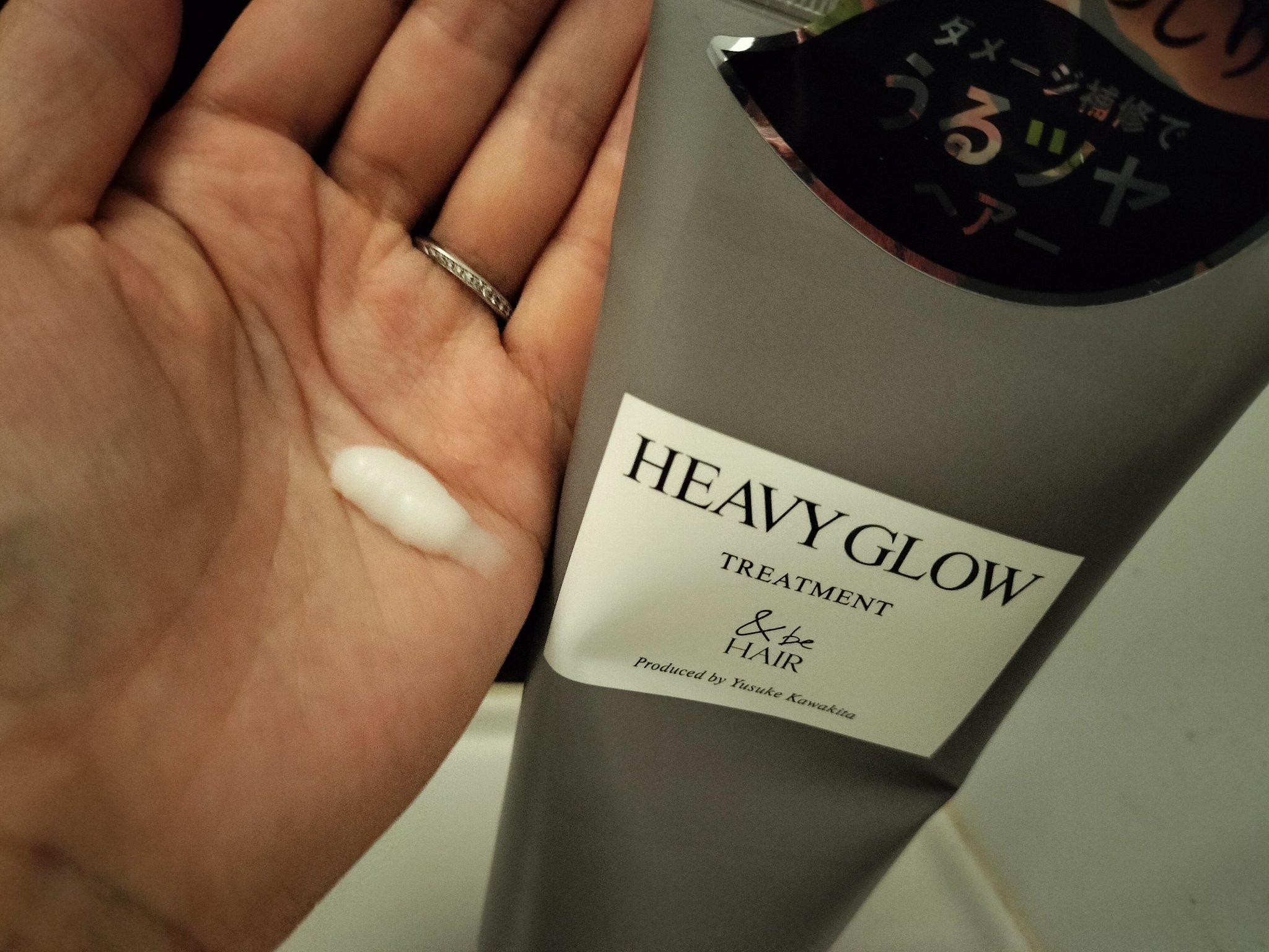 &be ヘビーグロウトリートメント/&be HAIR/洗い流すヘアトリートメントを使ったクチコミ（3枚目）