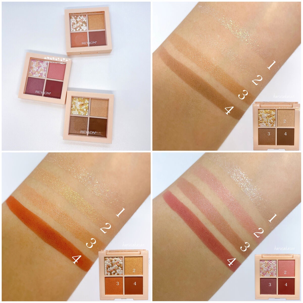 レブロン ダズル アイシャドウ クアッド/REVLON/アイシャドウパレットを使ったクチコミ(4枚目)