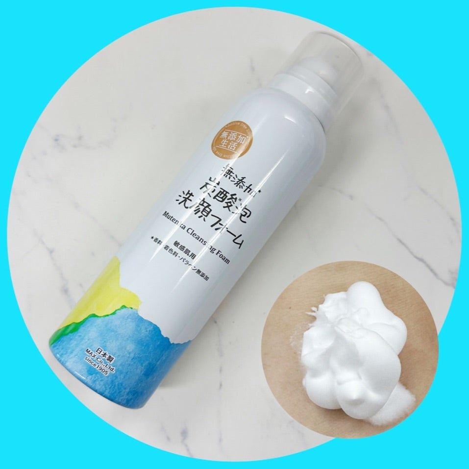 無添加生活 無添加炭酸泡洗顔フォーム/マックス/泡洗顔を使ったクチコミ(4枚目)