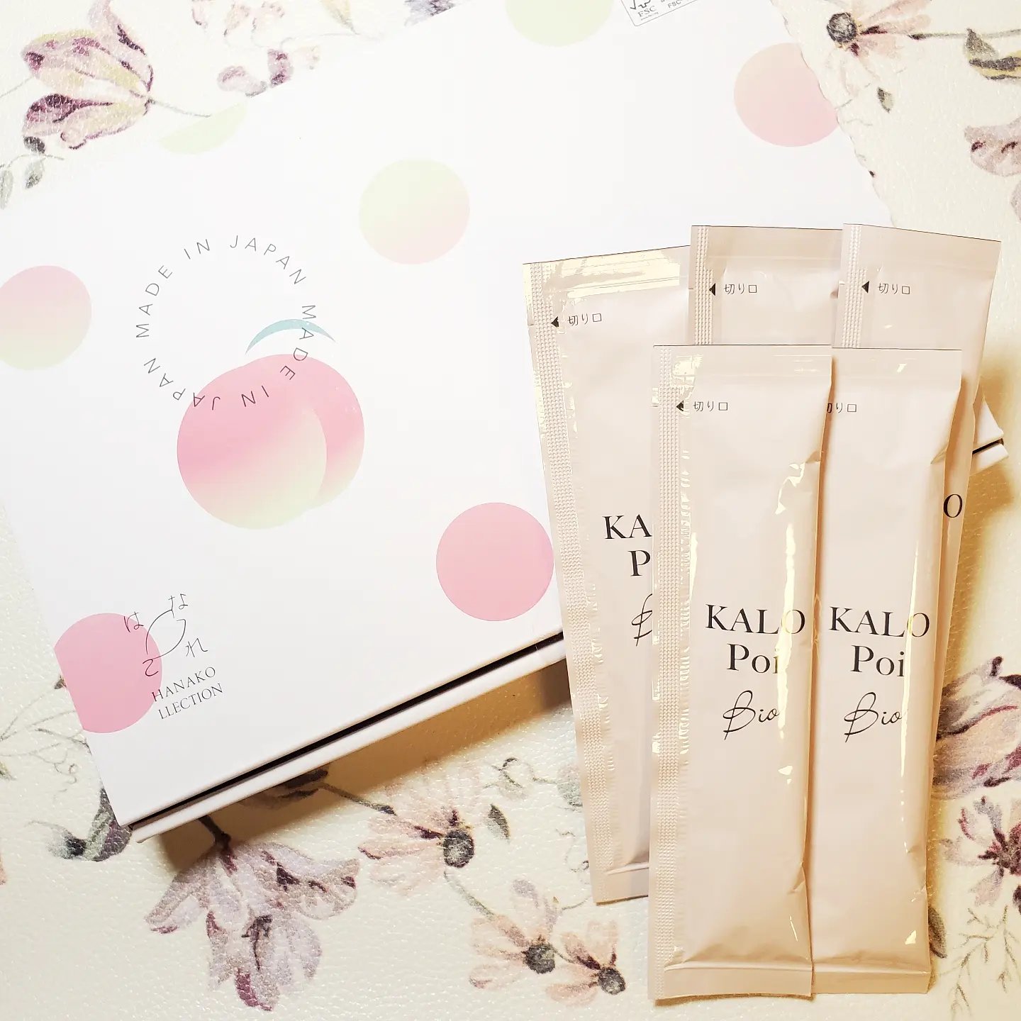 KALOPoi Bio/HANAKOLLECTION/食品を使ったクチコミ（1枚目）