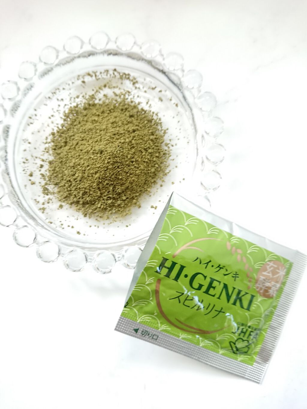 ハイ・ゲンキ スピルリナ/玄米酵素/健康サプリメントを使ったクチコミ(3枚目)