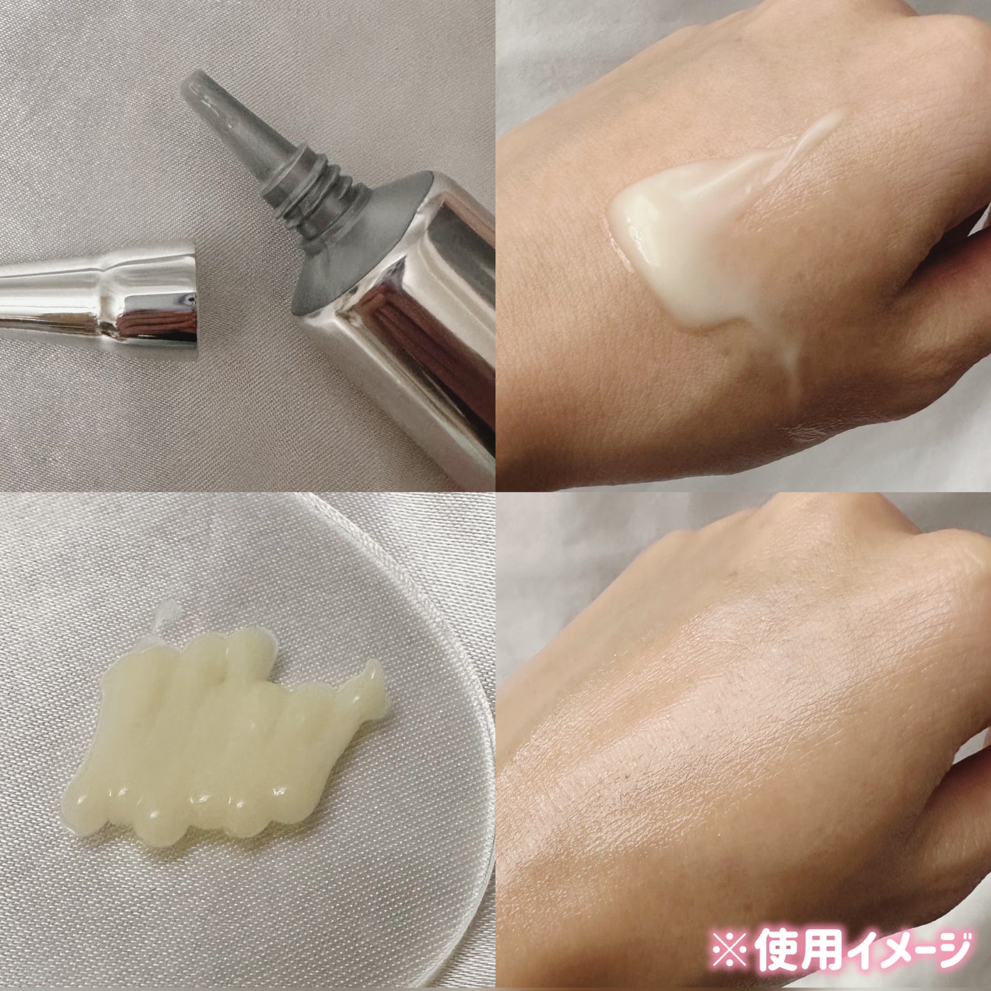 ダーマイルミネーター/ALLUDEM/美容液を使ったクチコミ(2枚目)