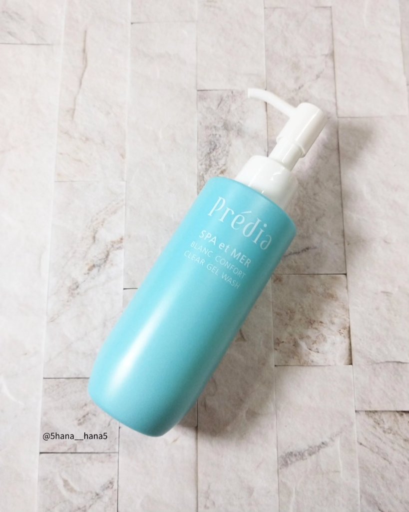 プレディア スパ・エ・メール ブラン コンフォール クリア ジェルウォッシュ/Prédia/ピーリングを使ったクチコミ（1枚目）