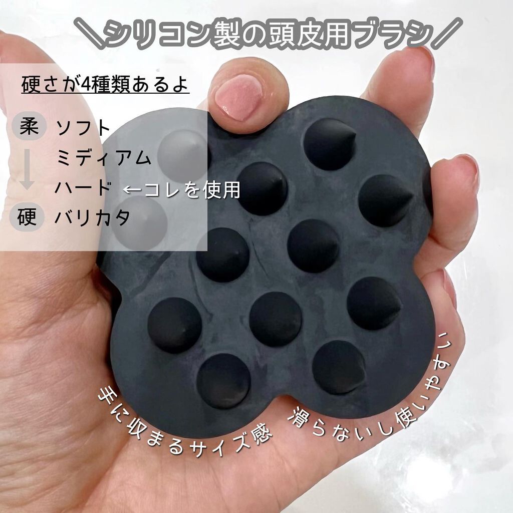 uka scalp brush kenzan/uka/スカルプブラシを使ったクチコミ(2枚目)