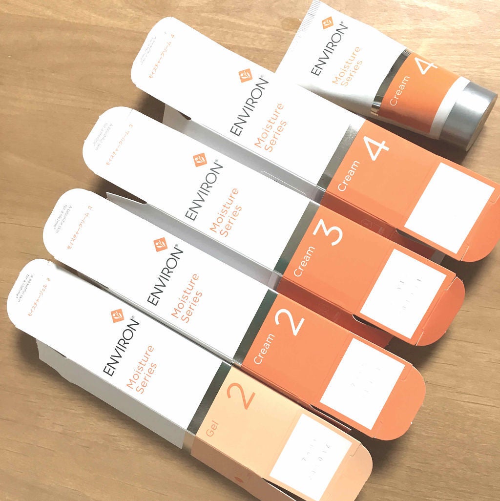 エンビロン モイスチャークリーム3 60ml 試してみた】エンビロン モイスチャークリーム3の効果・肌質別の