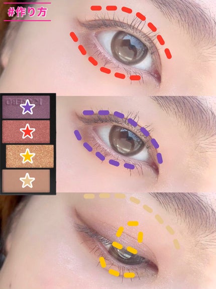 カネボウ Nールージュ/KANEBO/口紅を使ったクチコミ(4枚目)