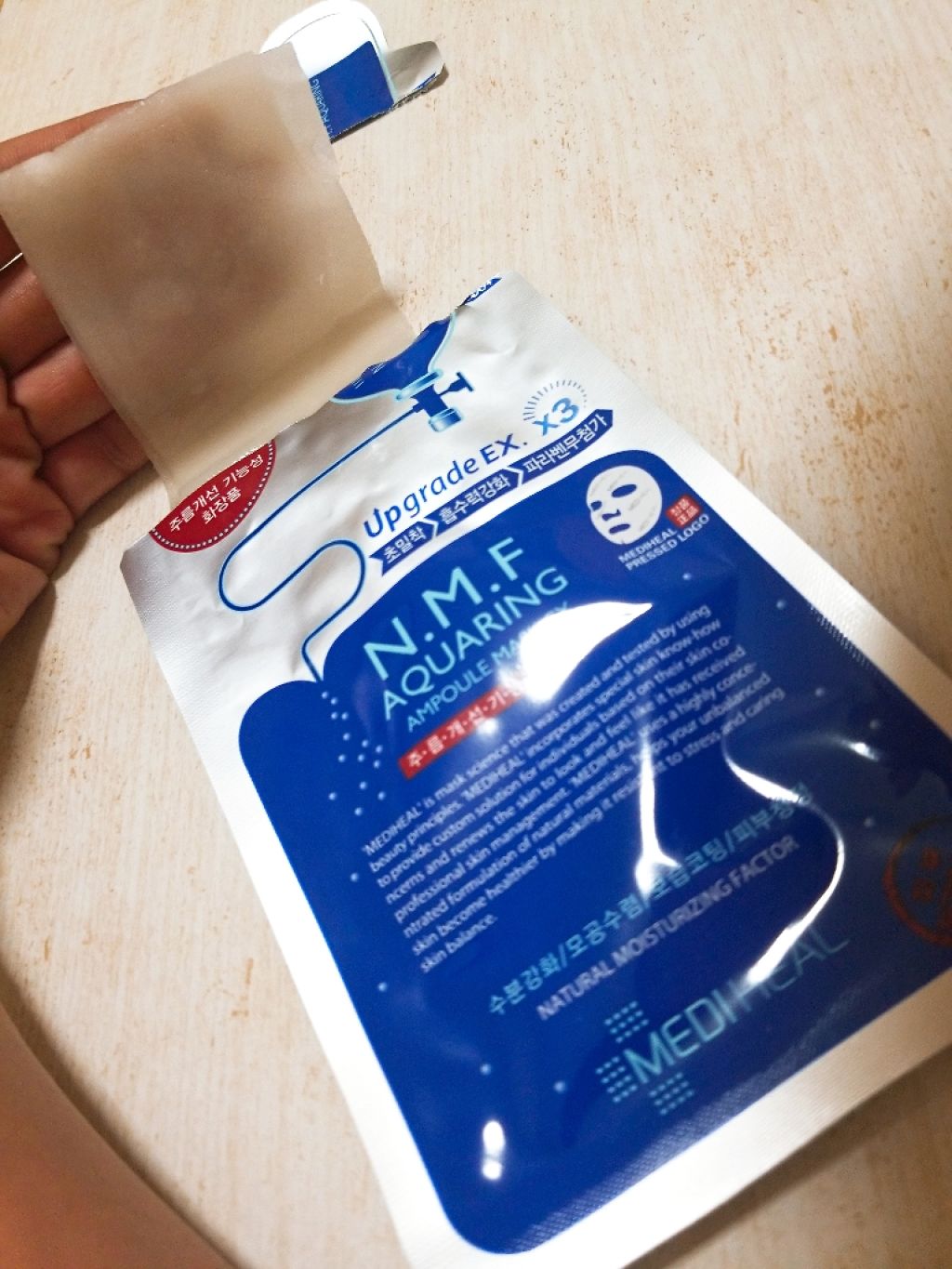 N.M.FアクアアンプルマスクJEX/MEDIHEAL/シートマスク・パックを使ったクチコミ(2枚目)