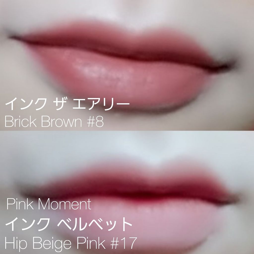 インク ベルベット/PERIPERA/口紅を使ったクチコミ（2枚目）