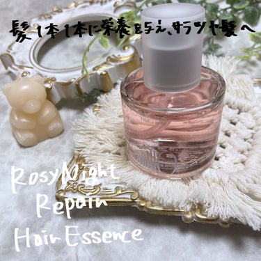 ロージーナイトヘアエッセンス/ANILLO/ヘアオイルを使ったクチコミ（1枚目）