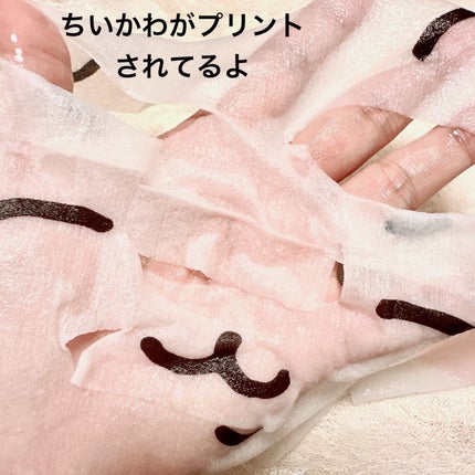 ちいかわ フェイスマスク ちいかわ/SHOBIDO/その他スキンケアグッズを使ったクチコミ(3枚目)